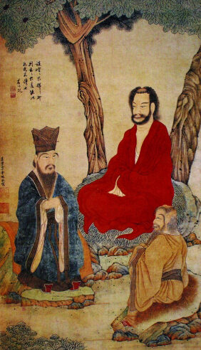 Реферат: Confucius And Lao Tzu Essay Research Paper